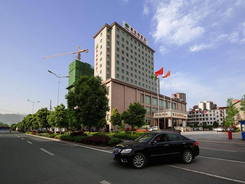 Vienna Hotel Zhangjiajie North Railway Station Bagian luar foto